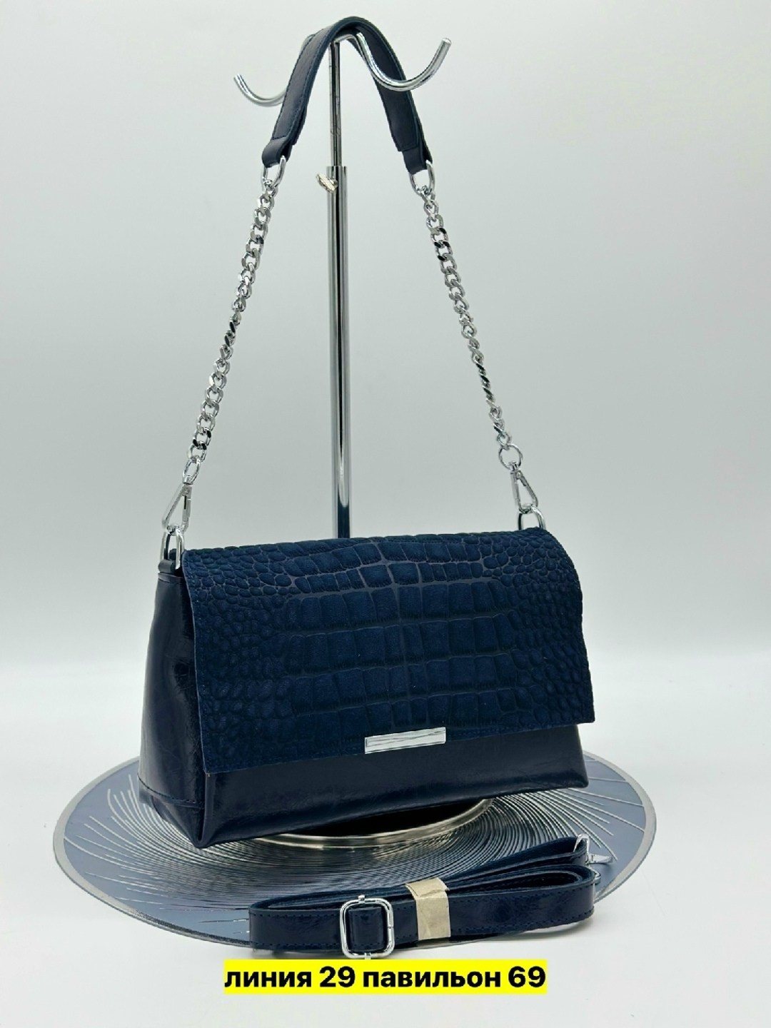 сумка,сумка женская,сумочка,сумка женские сумки,женская сумочка