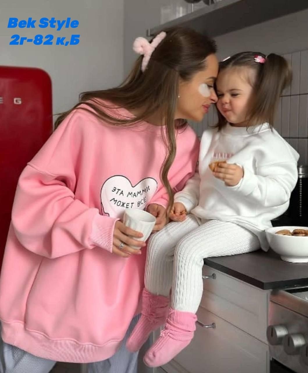 розовый свитшот,свитшот женская,одежды свитшоты,теплый свитшот,свитшот и толстовка