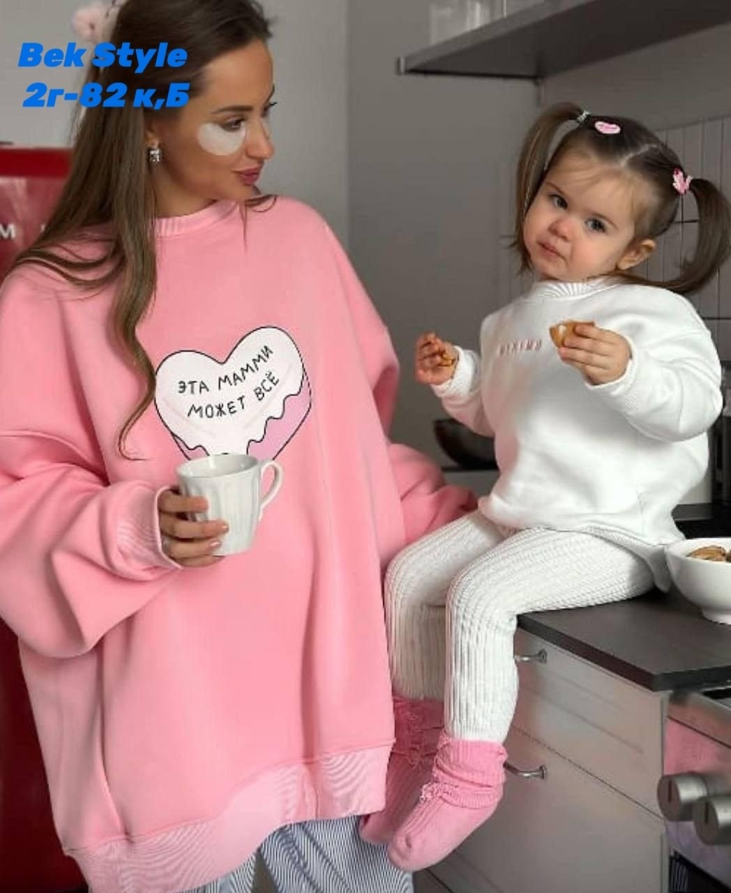 розовый свитшот,свитшот женская,одежды свитшоты,теплый свитшот,свитшот и толстовка