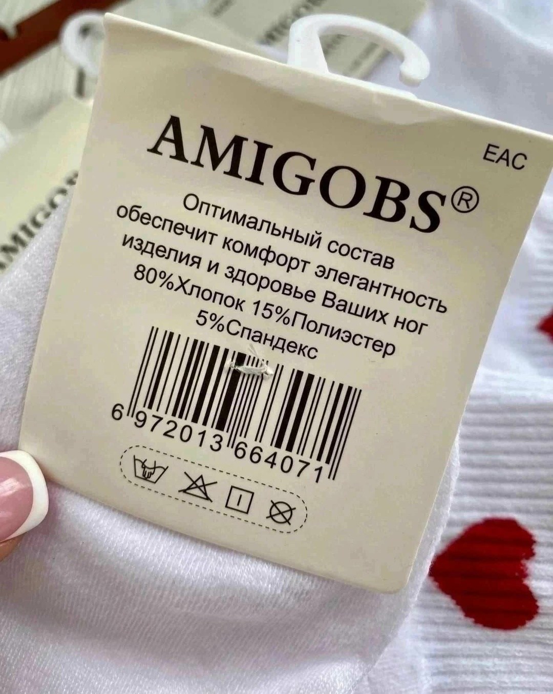 носки женские 10 пар,носки женские короткие,женские носки,носки женские короткие с сердечками,носки женские р