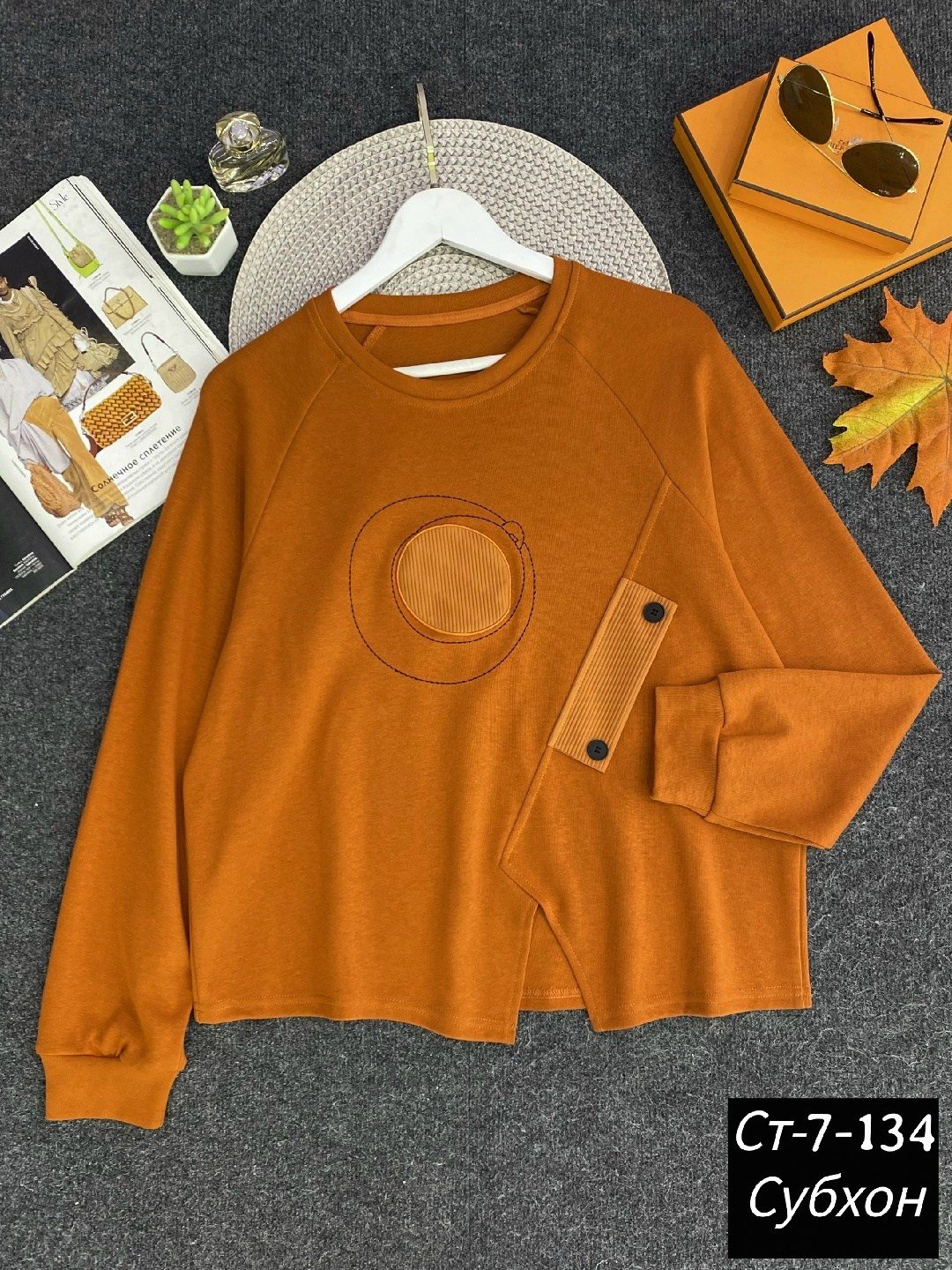 женская кофта,свитшот женская,толстовка кофта,кофта,толстовки свитшот