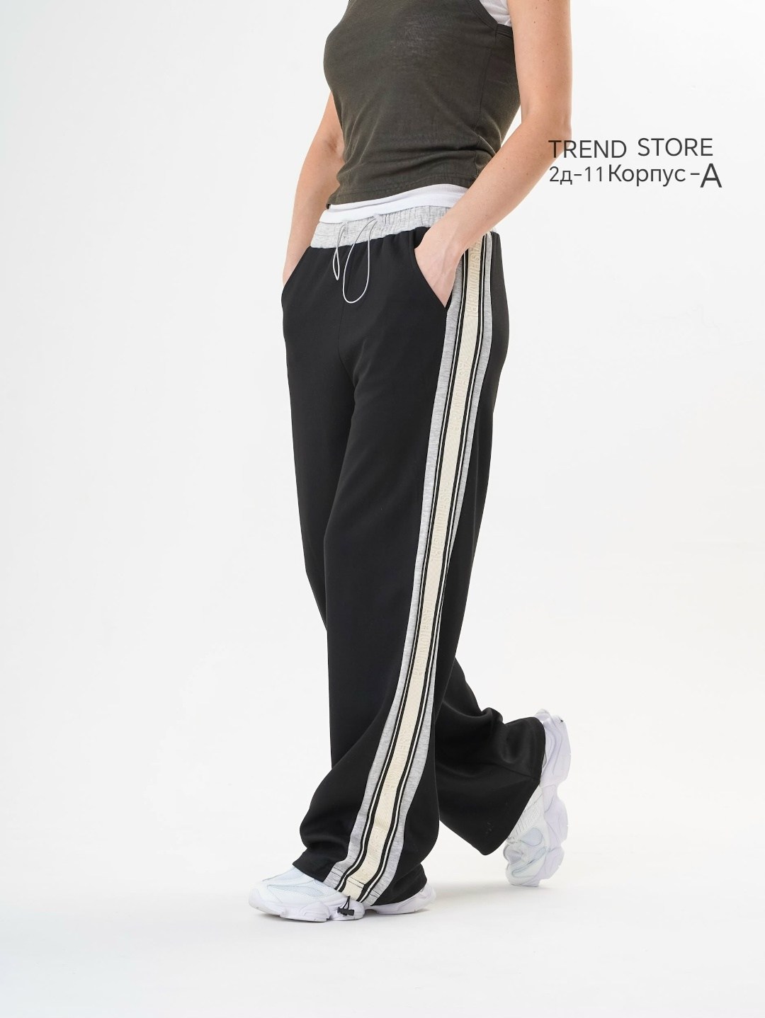 штаны спортивные с лампасами широкие палаццо gassed,спортивные брюки,спортивные брюки палаццо с завязками и лампасами,брюки спортивные свободные палаццо m.i.a,спортивные штаны с лампасами