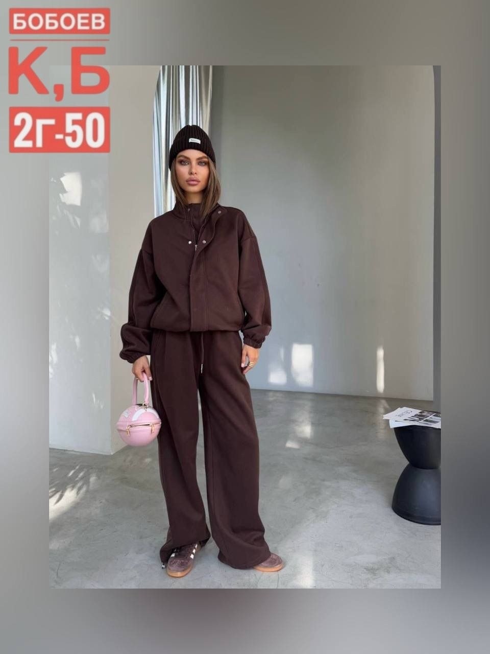 спортивные костюмы ,спортивные костюм,костюм женский,женский спортивный костюм,спортивный костюм бомбер