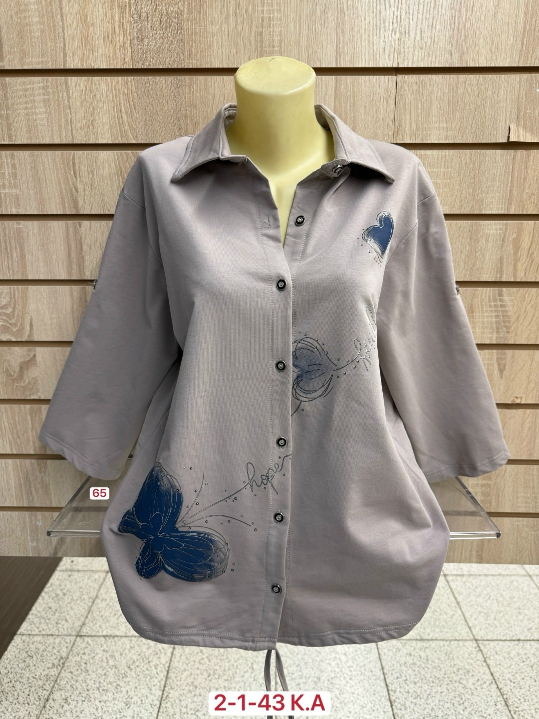 рубашка женская,рубашка женская ткань лайт,блузка больших размеров женская,блузка женская,женские блузки и рубашки