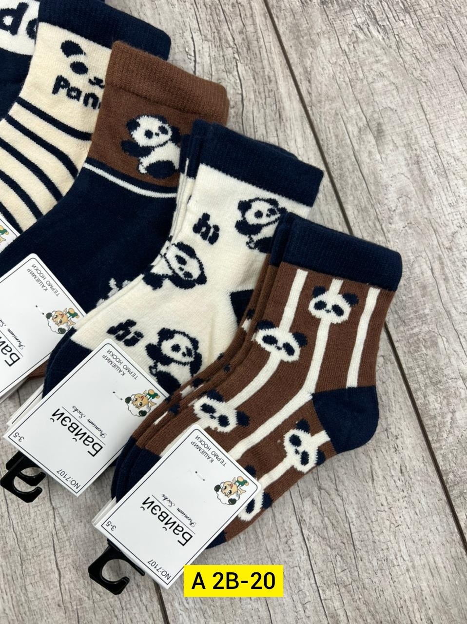 детские носки,носки детские для мальчика,носки детские набор,носки для детей,детские носки теплый