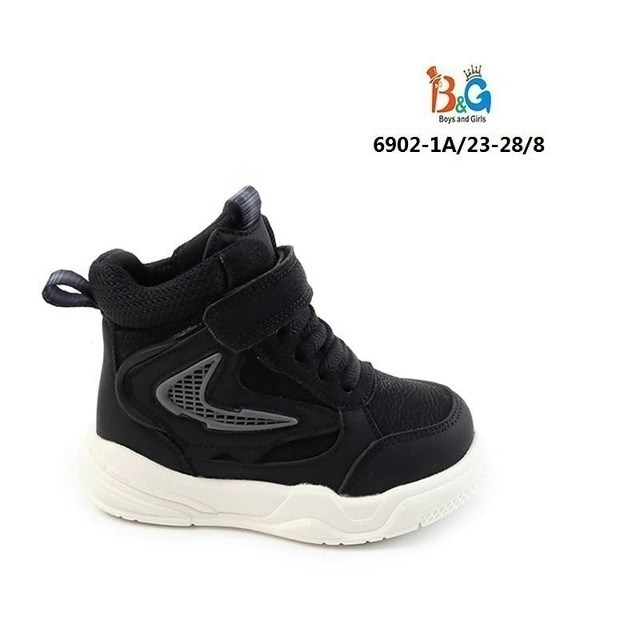 ботинки сказка демисезонные для девочки,ботинки сказка,ботинки сказка для девочек размер 28 розовые,ботинки для девочек,демисезонная