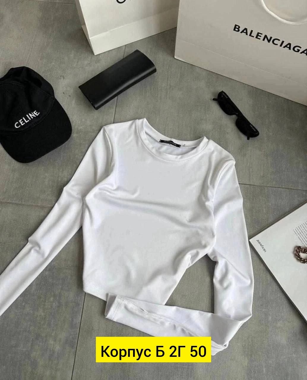 свитшот женская,женская кофта,лонгслив женские,кофта трикотаж,топик розовый