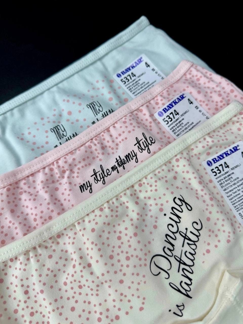 трусы для девочки baykar,трусы для девочек,комплект трусов для девочек baykar,трусы шорты байкар для девочек,трусы детские для девочек