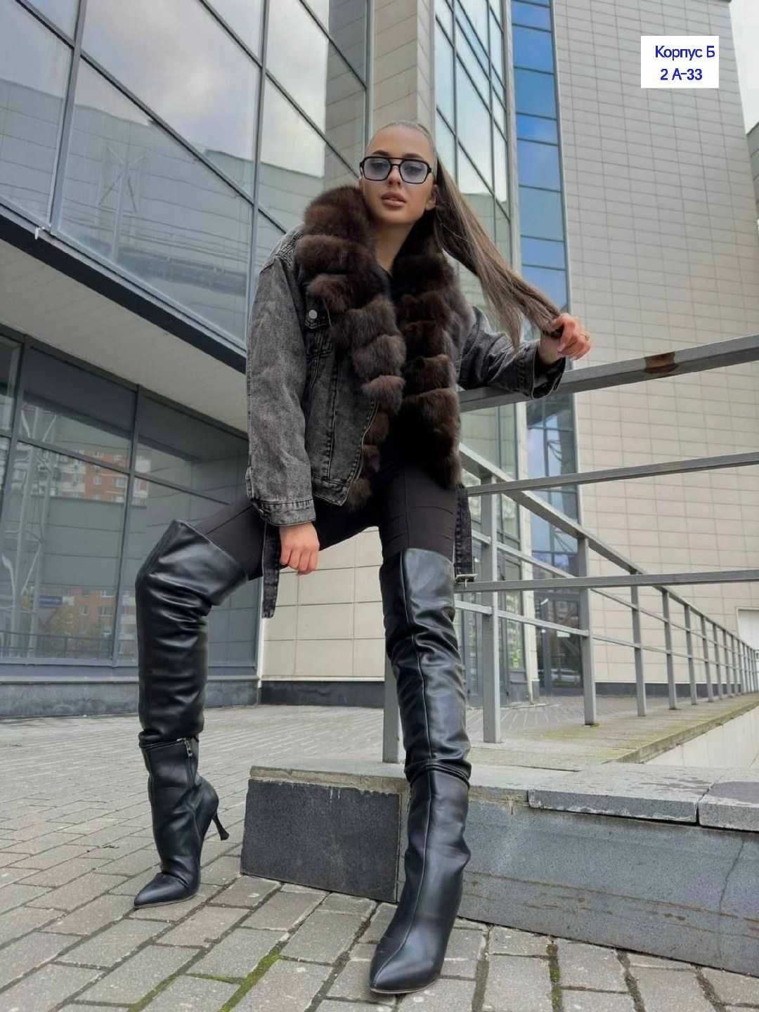 джинсовка с мехом песца,джинсовая куртка мех натуральный песец,джинсовая куртка с мехом финского песца,джинсовки с мехом песца,крутая модная джинсовка с мехом песца