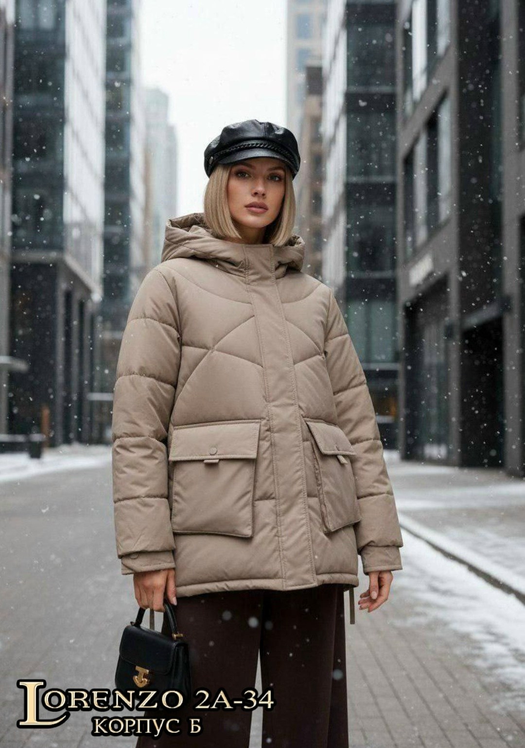 куртка весна с капюшоном стеганая короткая t fashion,куртка женская зима,куртка женская зимняя,женская куртка,куртка женская демисезон