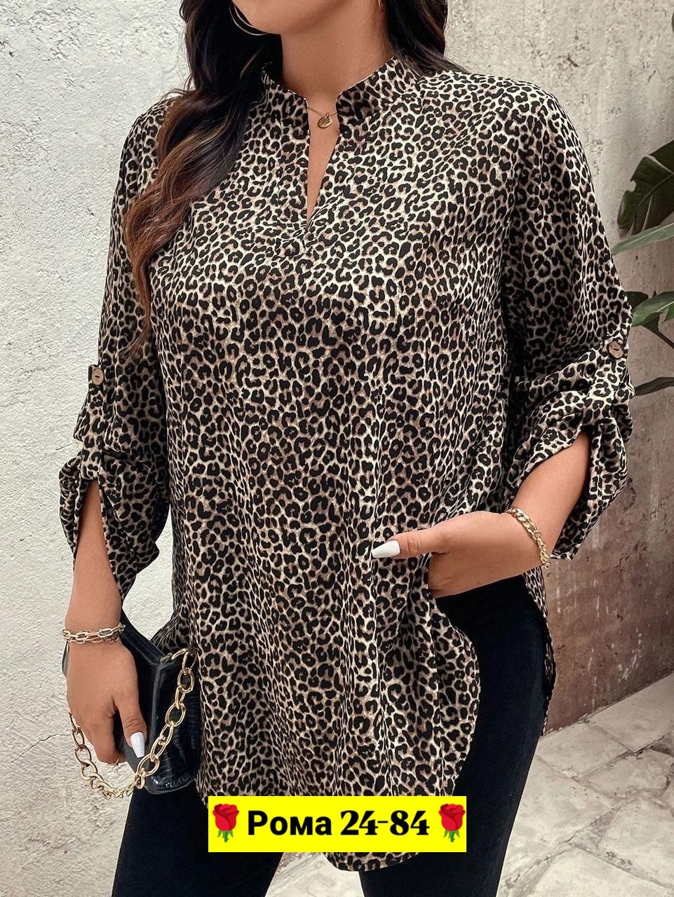 женские блузки и рубашки,женская туника большие размеры,блузка большого размера туника мода плюс 250340066,женская блузка,туника рубашка женская