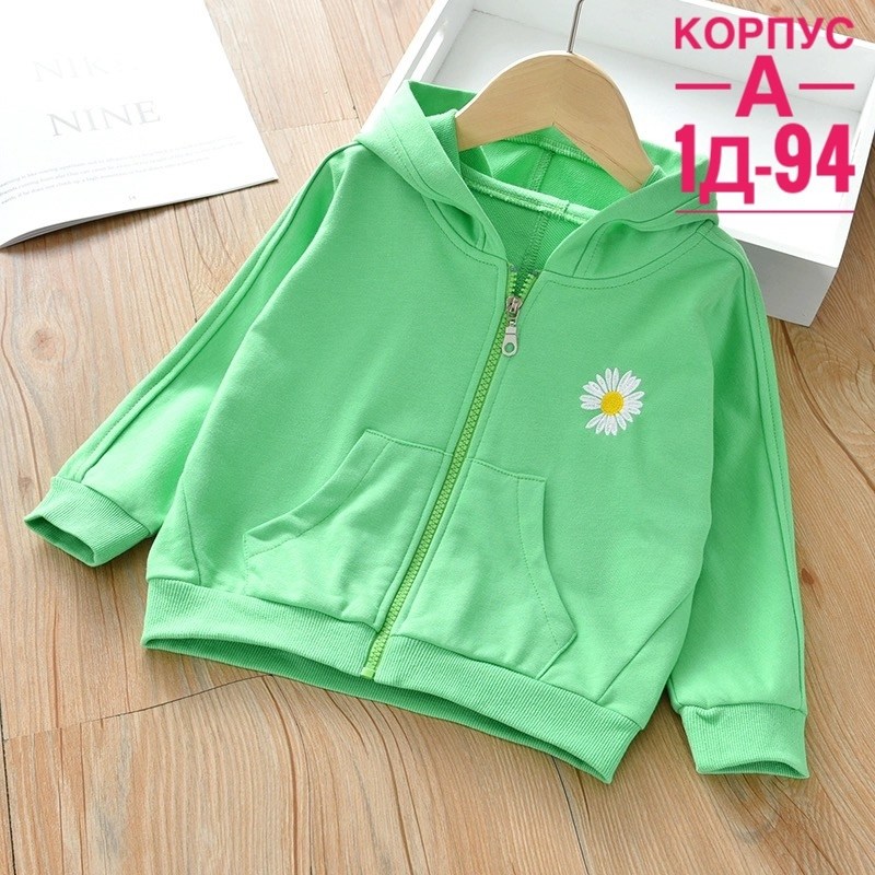 толстовка для девочек,толстовка для малыша,детская кофта,толстовка,толстовка с капюшоном для девочек
