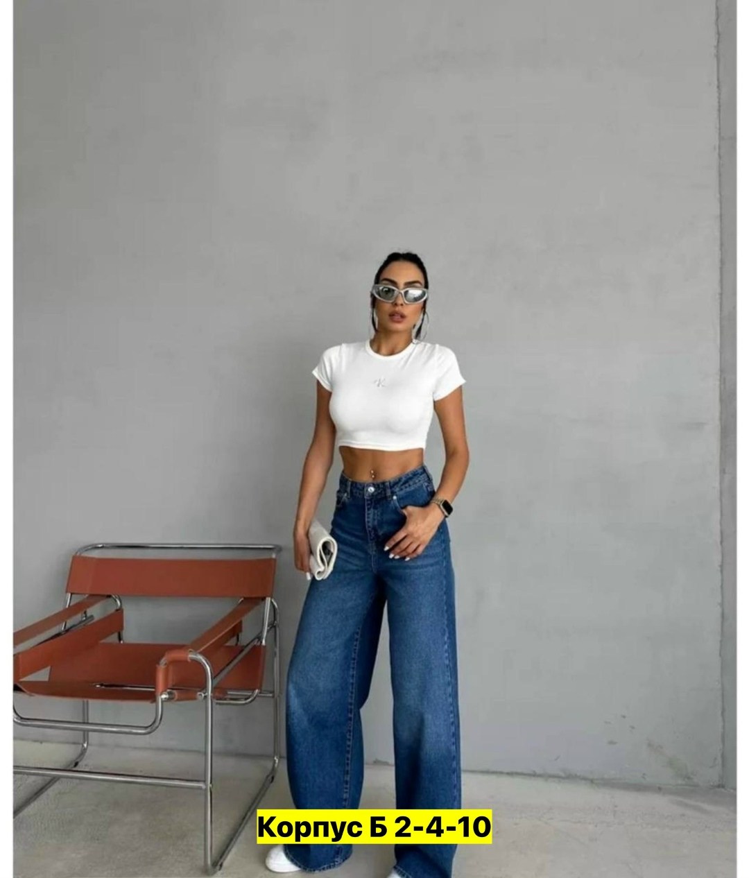 джинсы широкие,женские джинсы,джинсы 2025 женские,джинсы труба,женские широкие джинсы