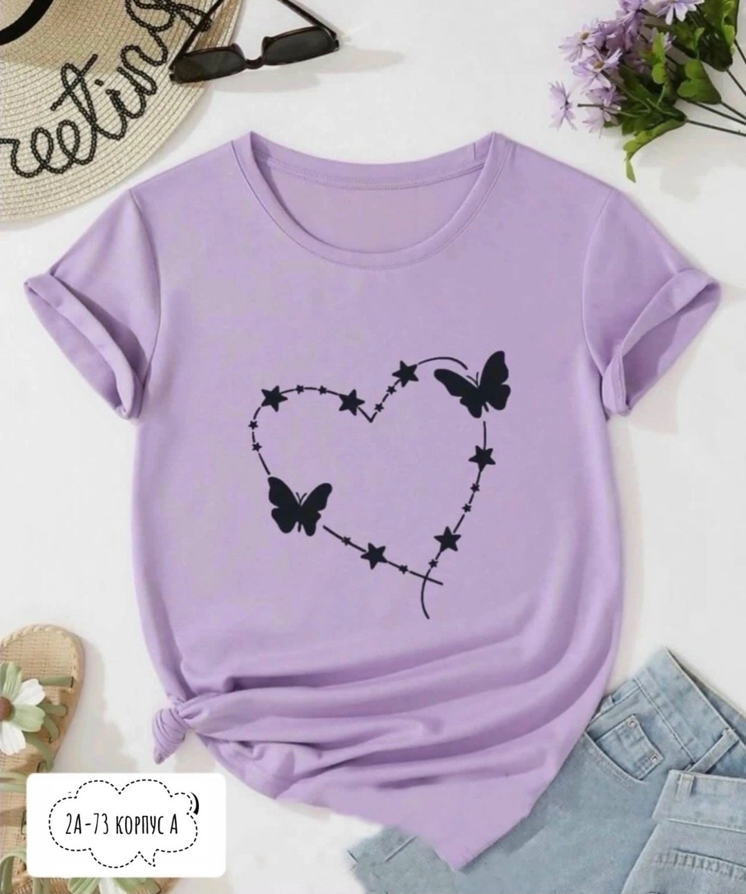 женская футболка,футболки с принтом женские,топы и футболки,футболка женская модная,футболки и майки