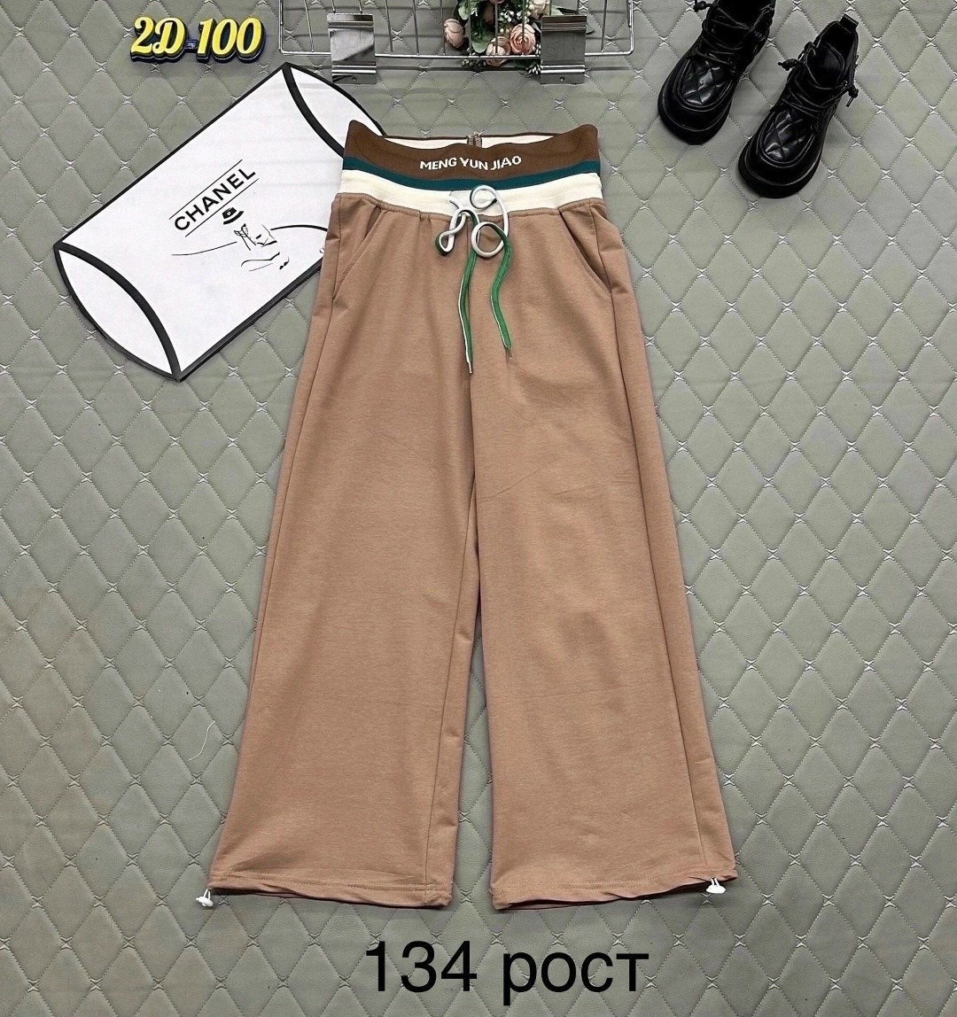 штаны для мальчика,штаны теплые,брюки штаны,брюки теплые,штаны детские брюки