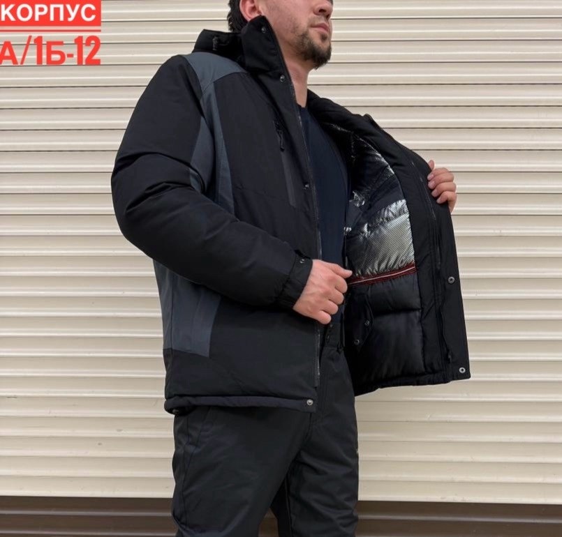 куртка мужская зимняя,костюм зимний,куртка,куртка зимняя,повседневная куртка