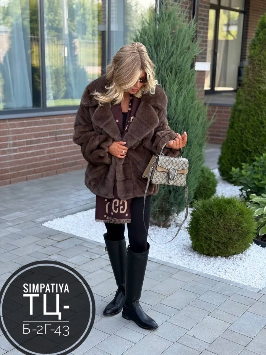 шуба,норковая шуба,шубка,искусственная шуба,шубка из мягкого эко меха modton