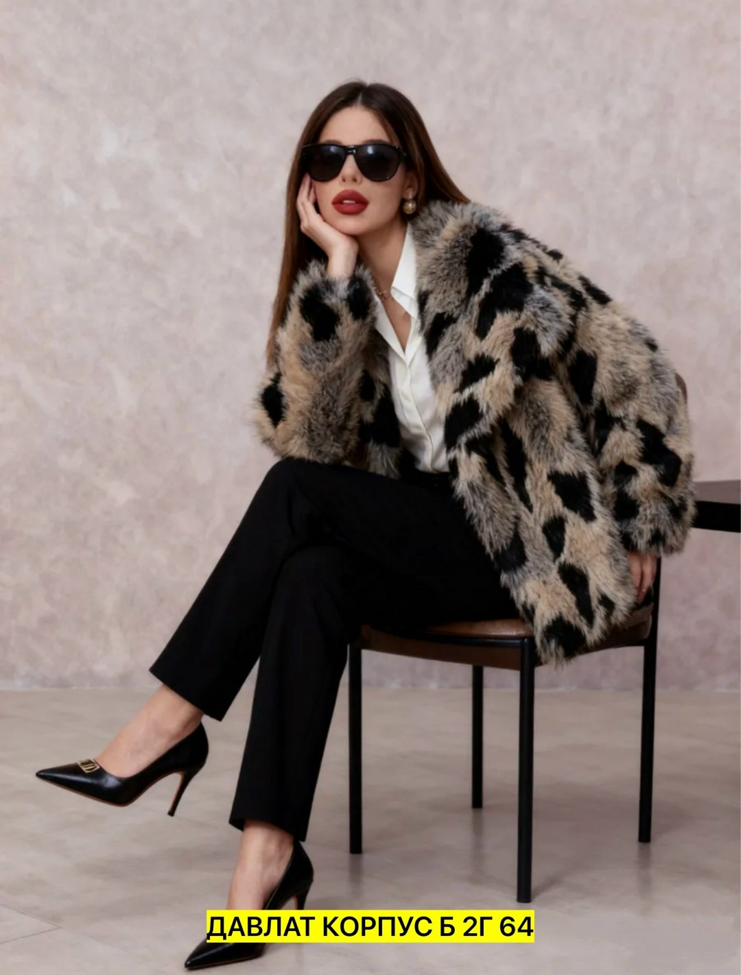 шуба искуственный мех,шуба искусственная укороченная из экомеха jan steen,шуба,меховая куртка,медвежья шуба