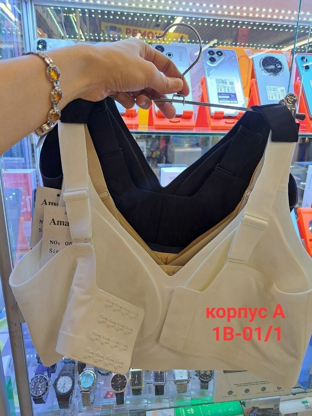 бесшовный бюстгальтер без косточек большие размеры,бюстгальтер женский,бесшовный бюстгальтер больших размеров,бюстгальтер,бесшовный бюстгальтер большие размеры