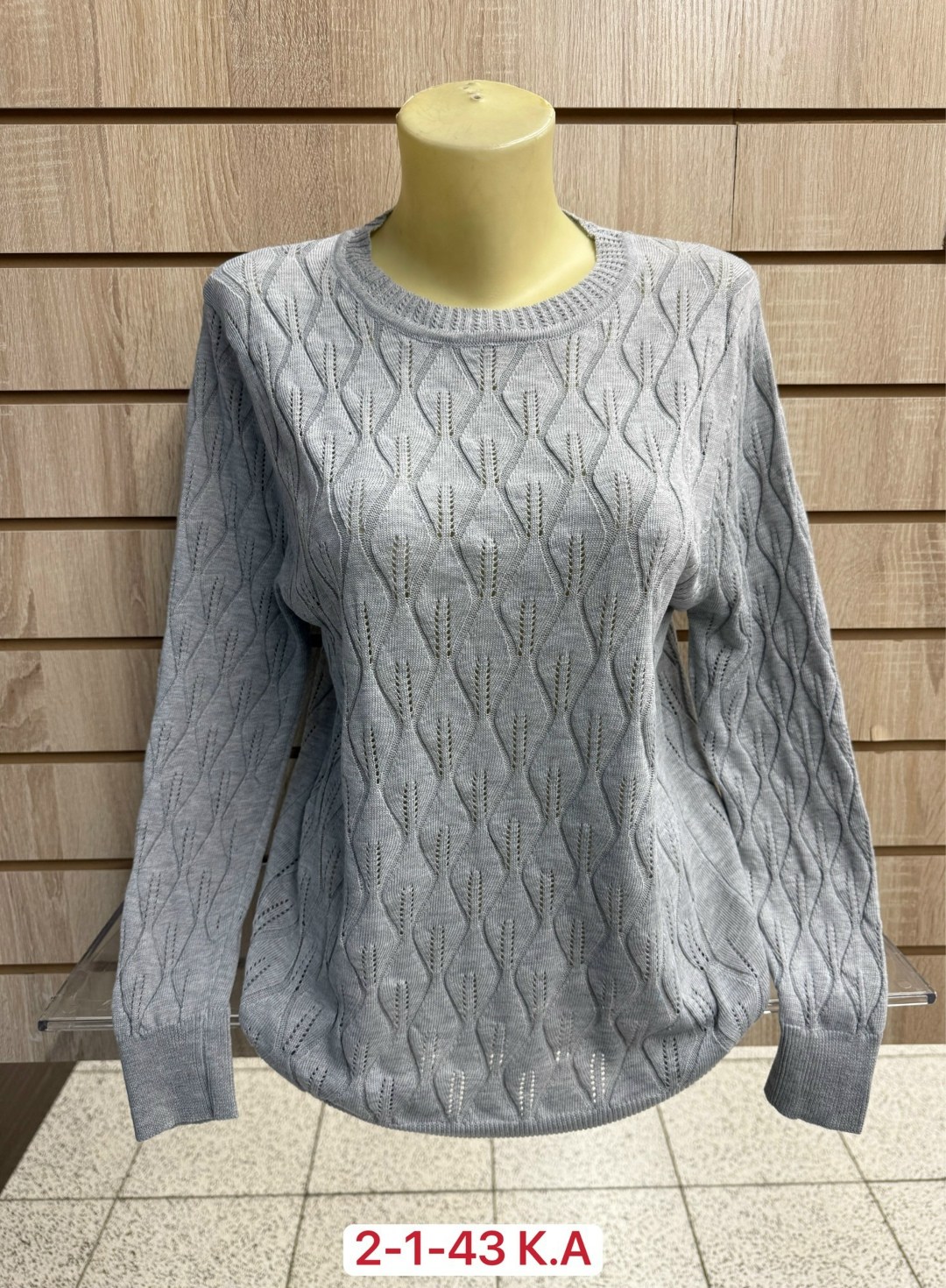 кофта женская,свитера женские,свитер кофта,кофта женская свитер,свитер