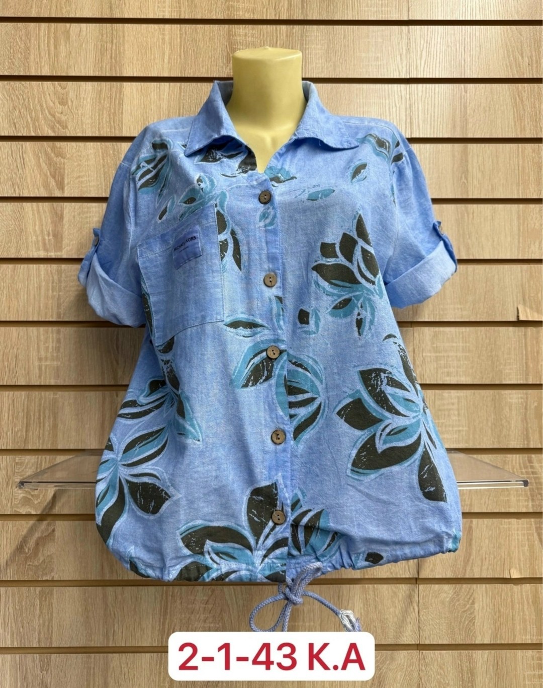 блуза женская большой размер,женская блуза,блузка женская,блузка рубашка женская,женская рубашка