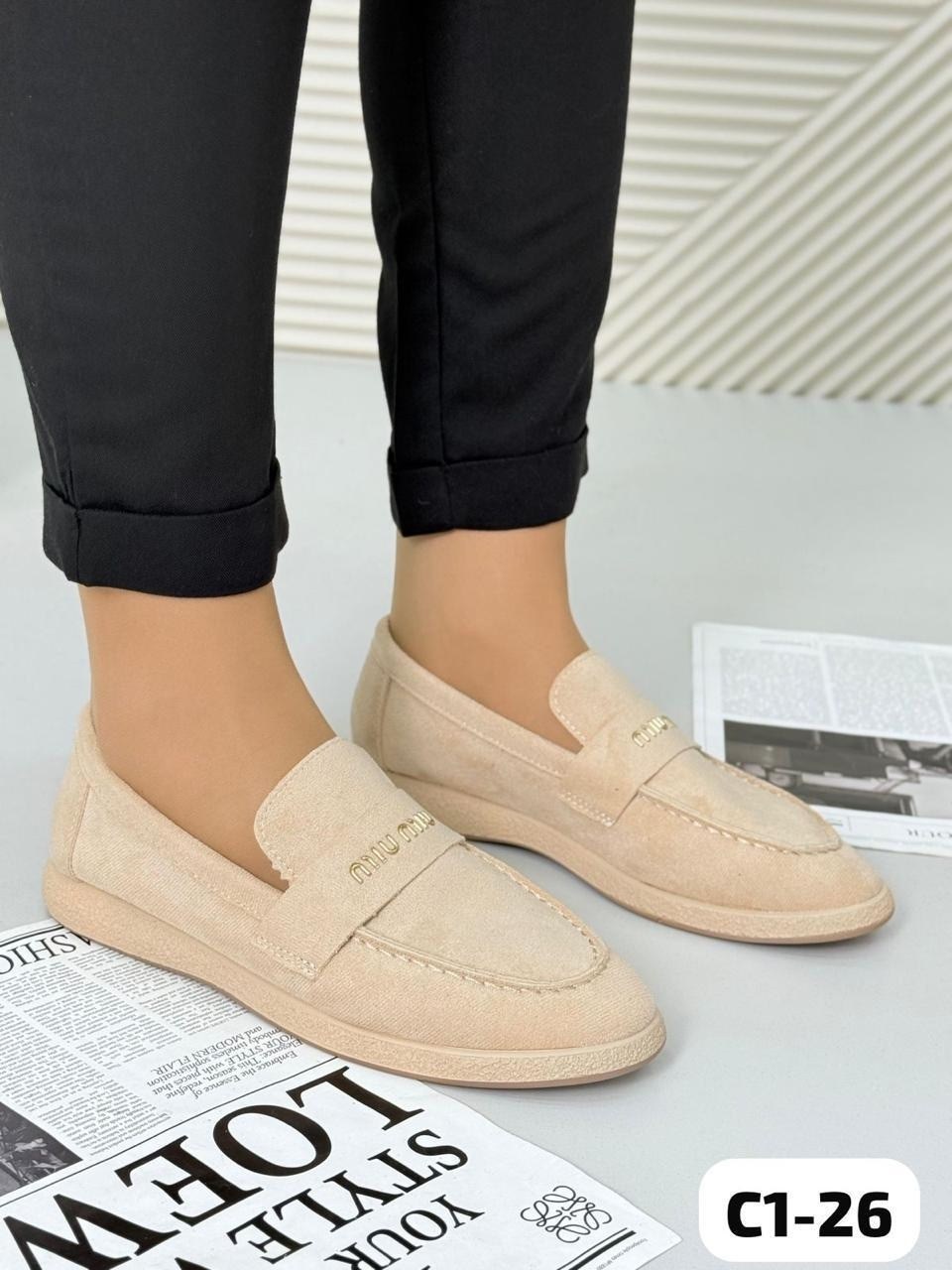 ,мокасины женские,женские лоферы, женская,лоферы замшевые