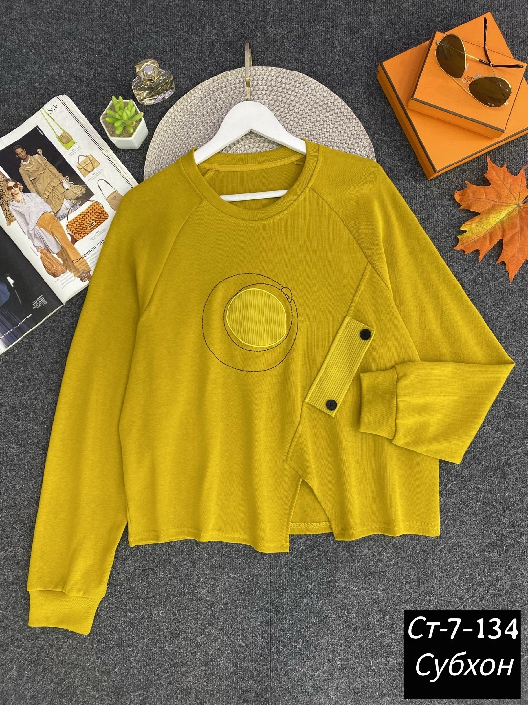 женская кофта,свитшот женская,толстовка кофта,кофта,толстовки свитшот