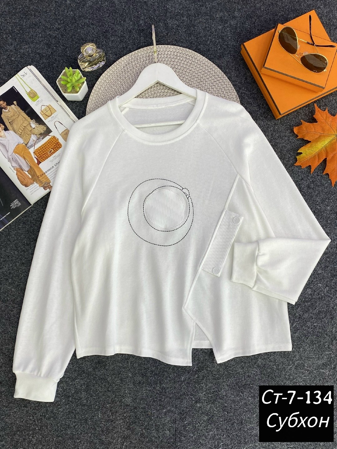 женская кофта,свитшот женская,толстовка кофта,кофта,толстовки свитшот