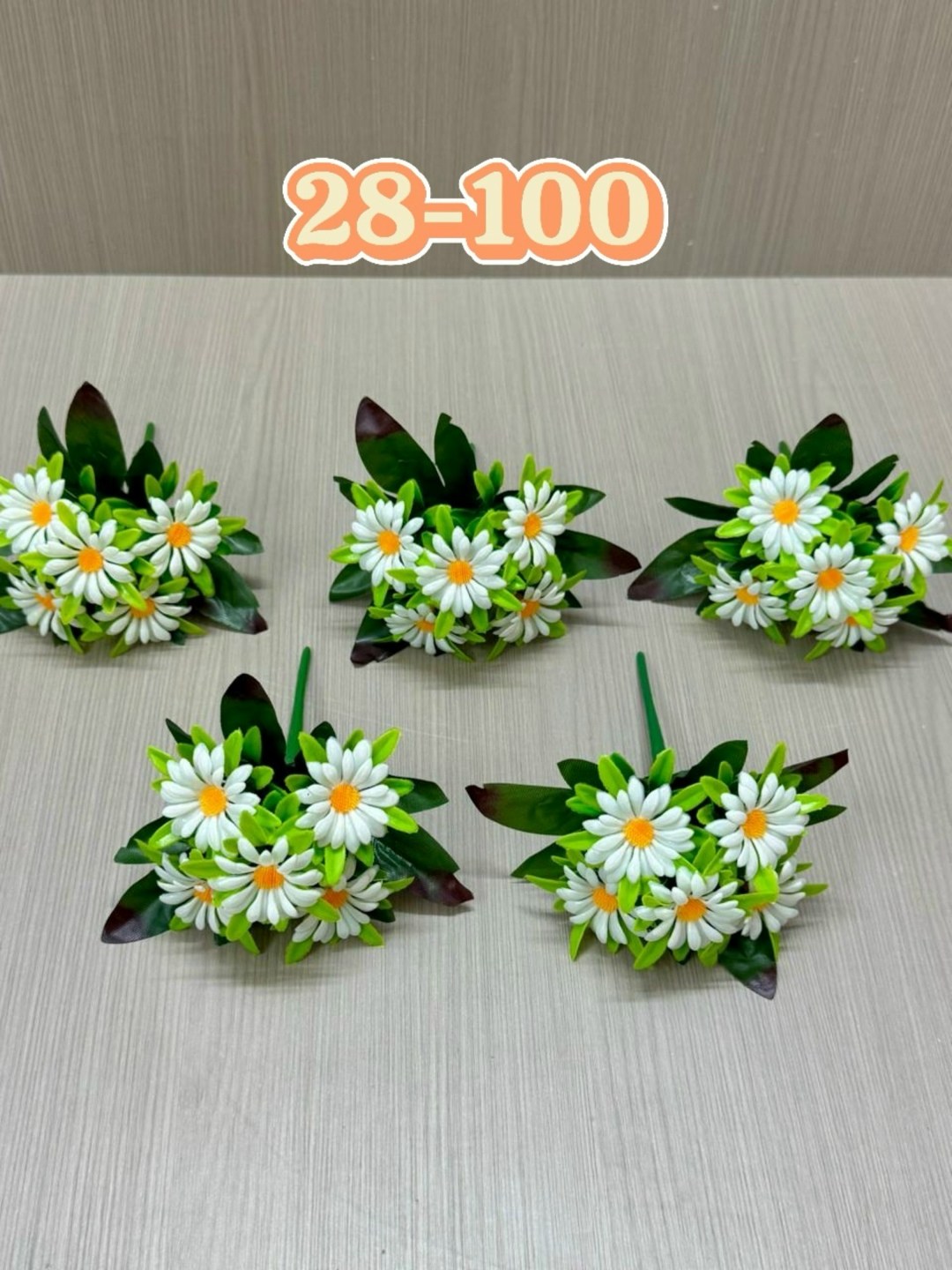 букет ромашек,букет искусственных ромашек,искусственная ромашка,мини ромашки,ромашка