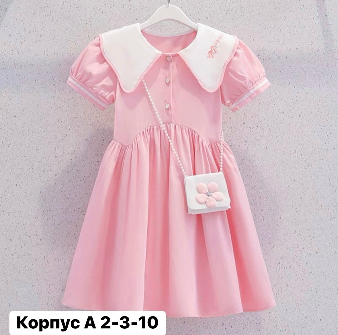 модное детское платье,платье для девочек,платье принцессы детское,летнее платье для девочек,детское платье