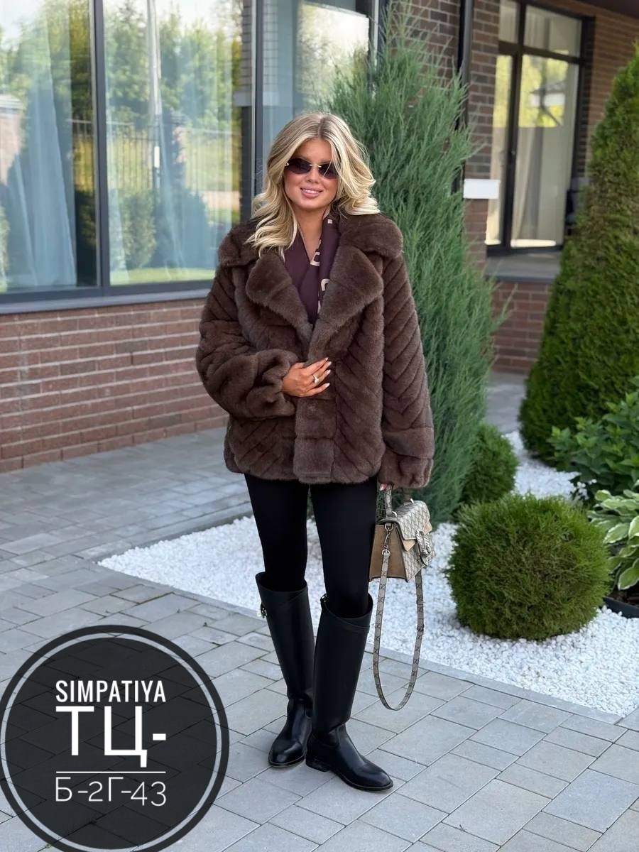 шуба,норковая шуба,шубка,искусственная шуба,шубка из мягкого эко меха modton