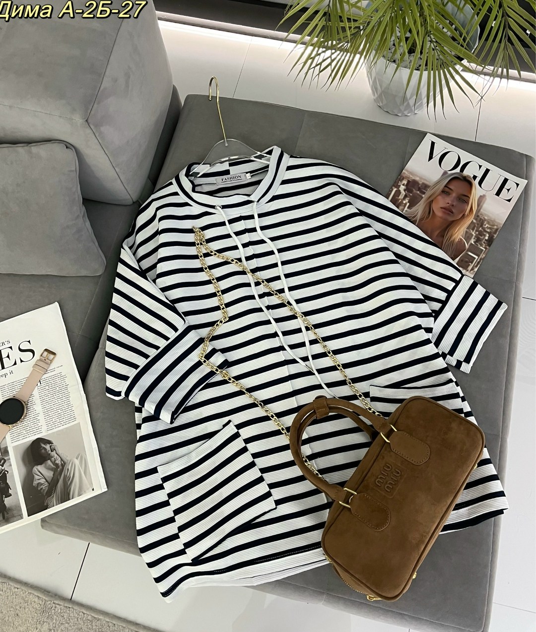 женская кофта,,кардиган кофта,кофта оверсайз в полоску,кофта оверсайз