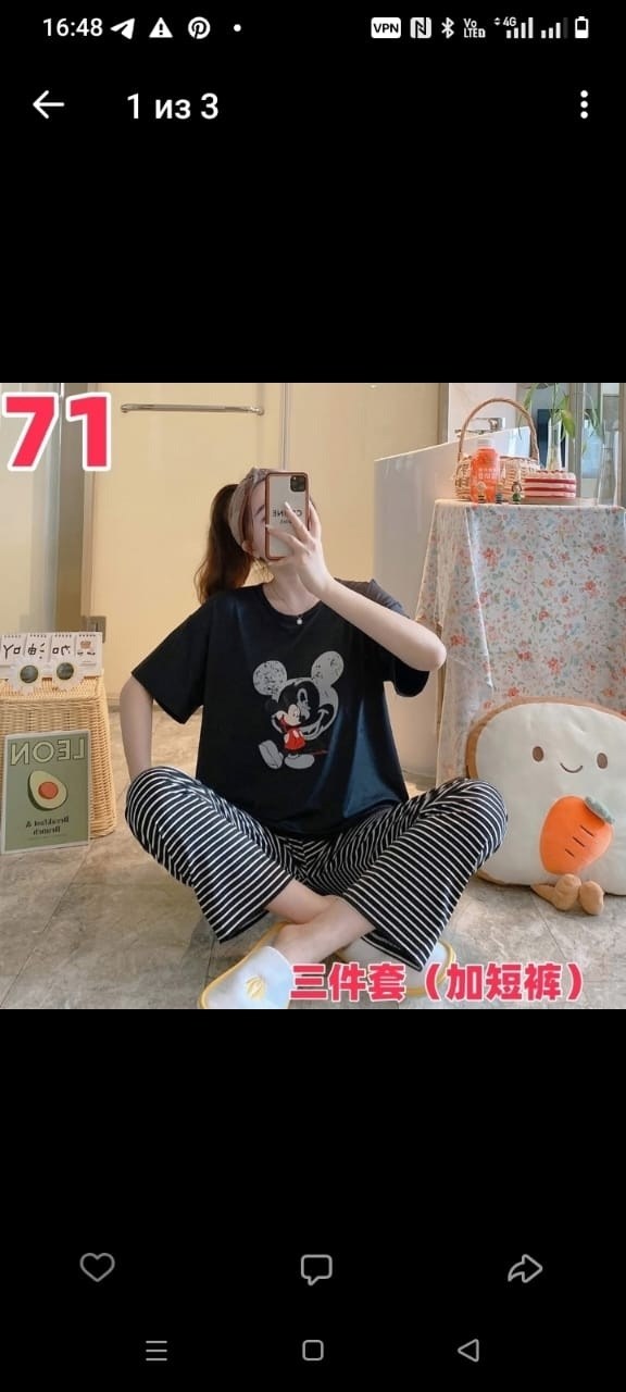 пижама женская,пижама тройка,пижама,пижама женская тройка,пижама женская костюм