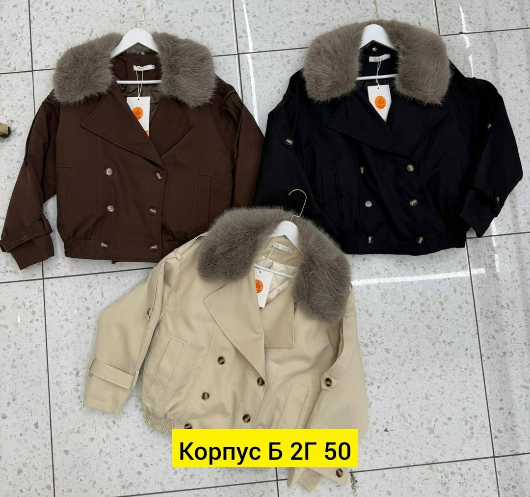 куртка с карманом,куртка модная,куртка с воротником,зимняя куртка,куртка