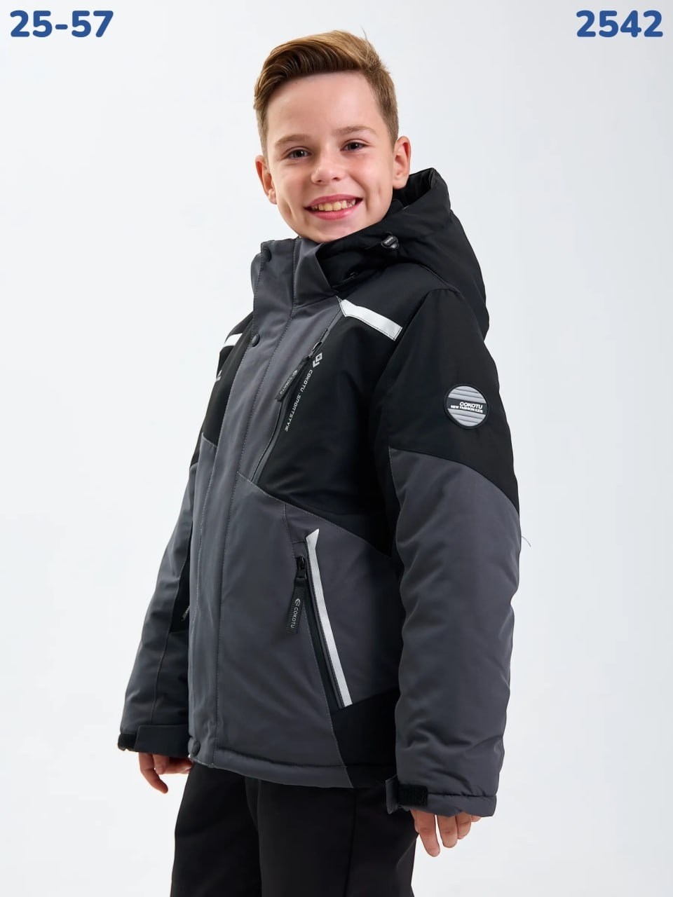 костюм горнолыжный на мальчика cokotu 265466765,зимний костюм для мальчика,костюм зимний мембранный для мальчика javinia,костюм зимний мембранный для мальчика javinia 255526524,костюм горнолыжный на м