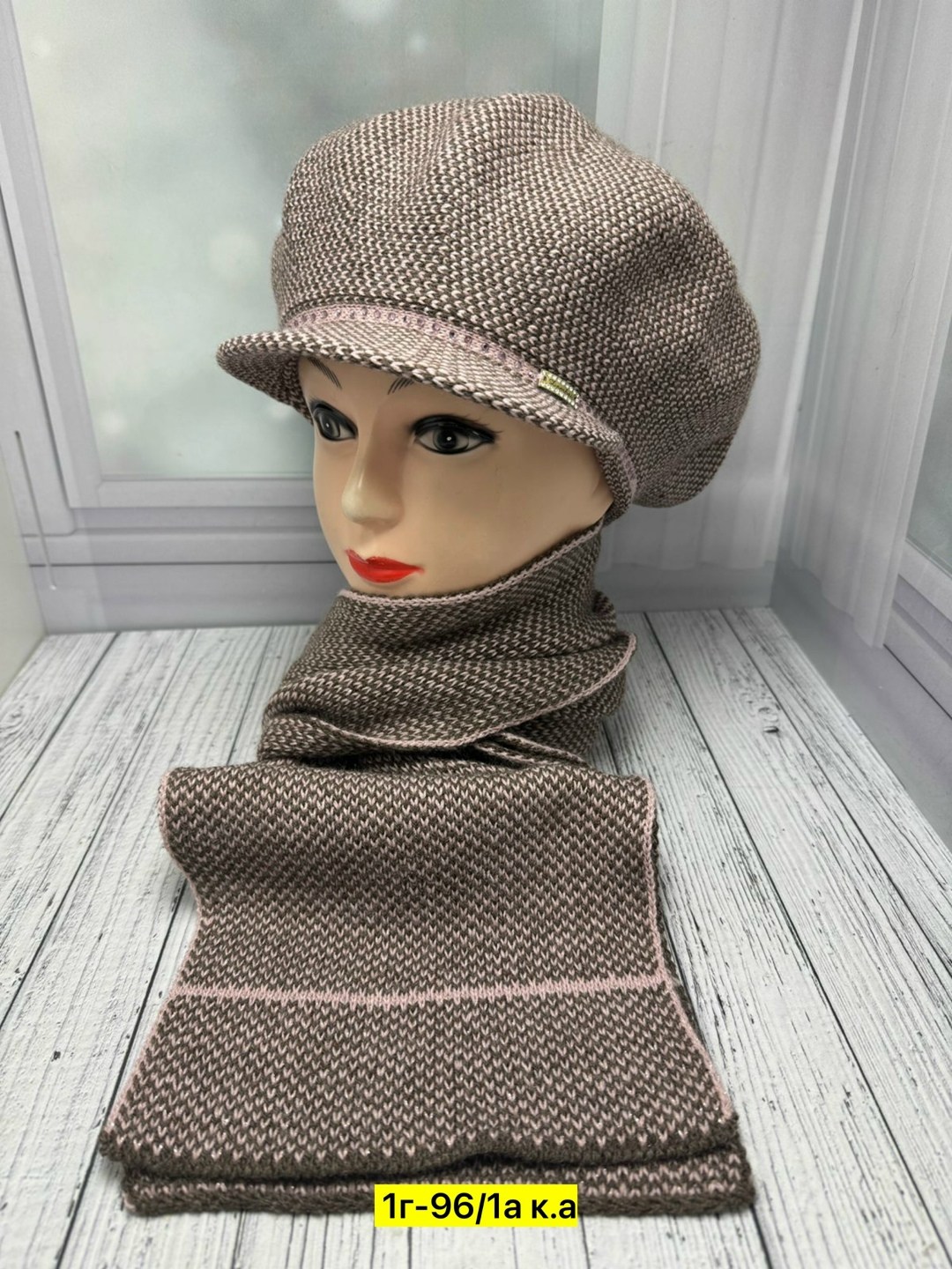 комплект шапки,шапка для женщин,шарфы для женщин,женские кепки,комплект шарф