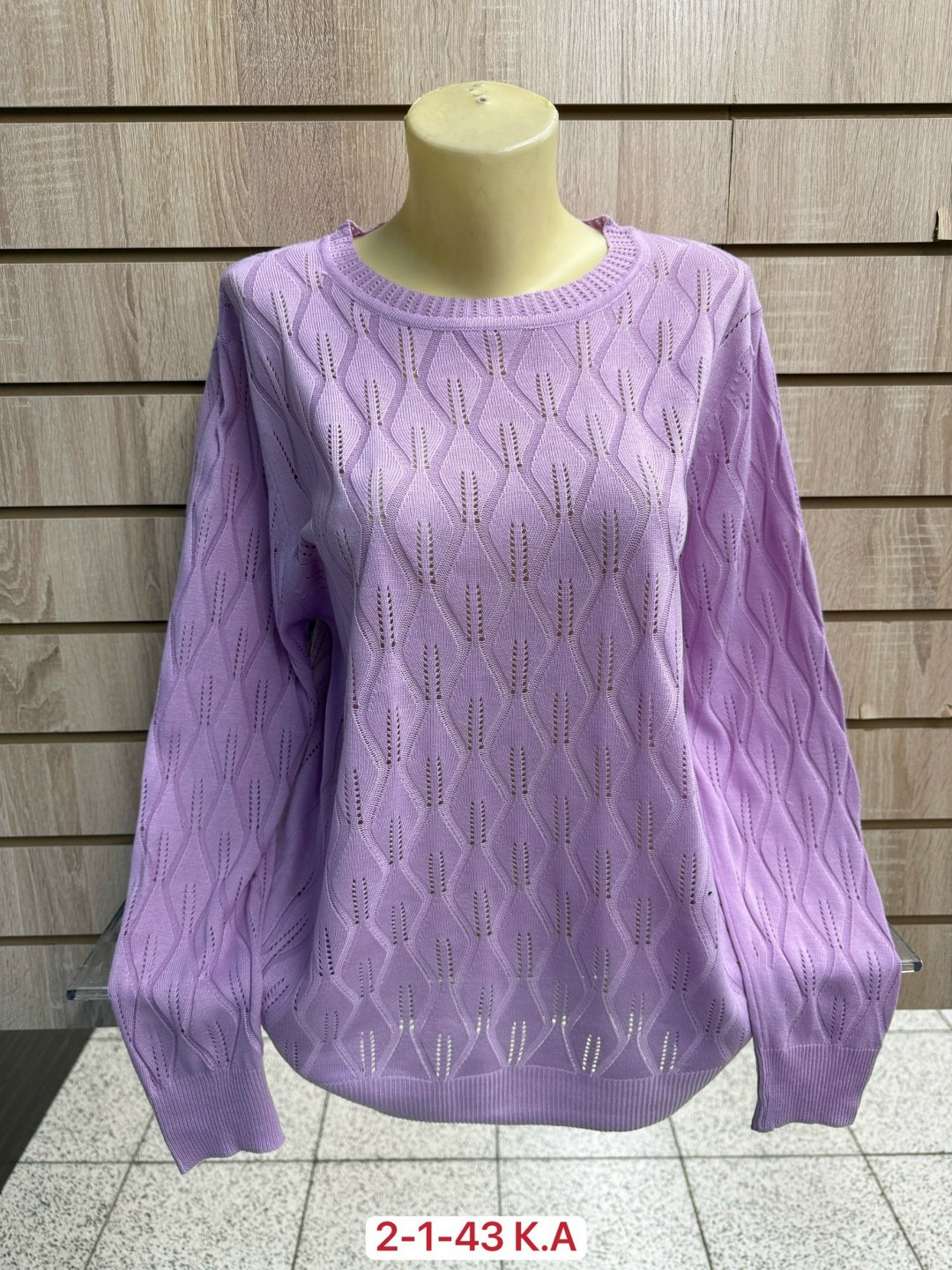 кофта женская,свитера женские,свитер кофта,кофта женская свитер,свитер