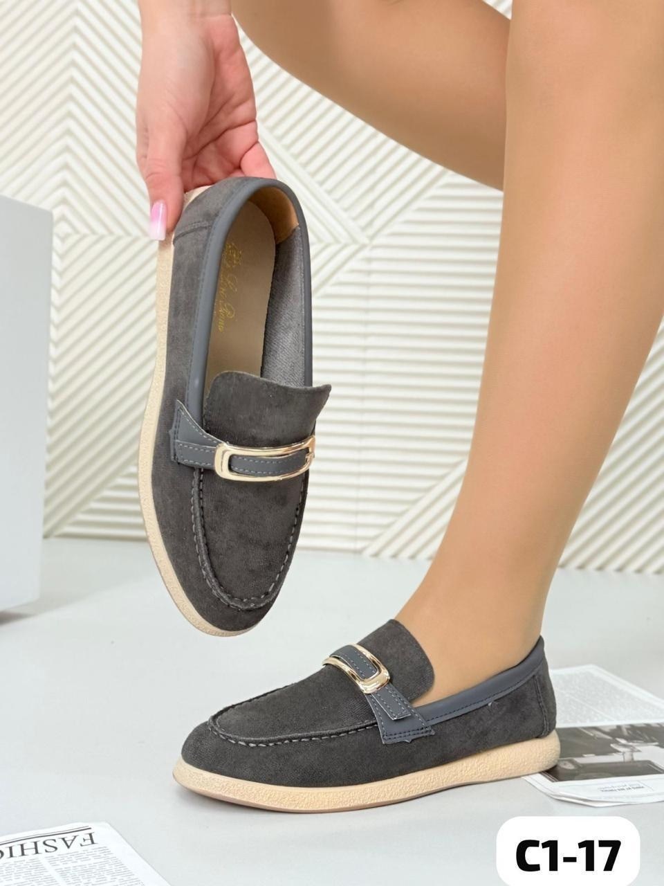 ,лоферы замшевые,лоферы женские,женские мокасины,лоферы женские замшевые