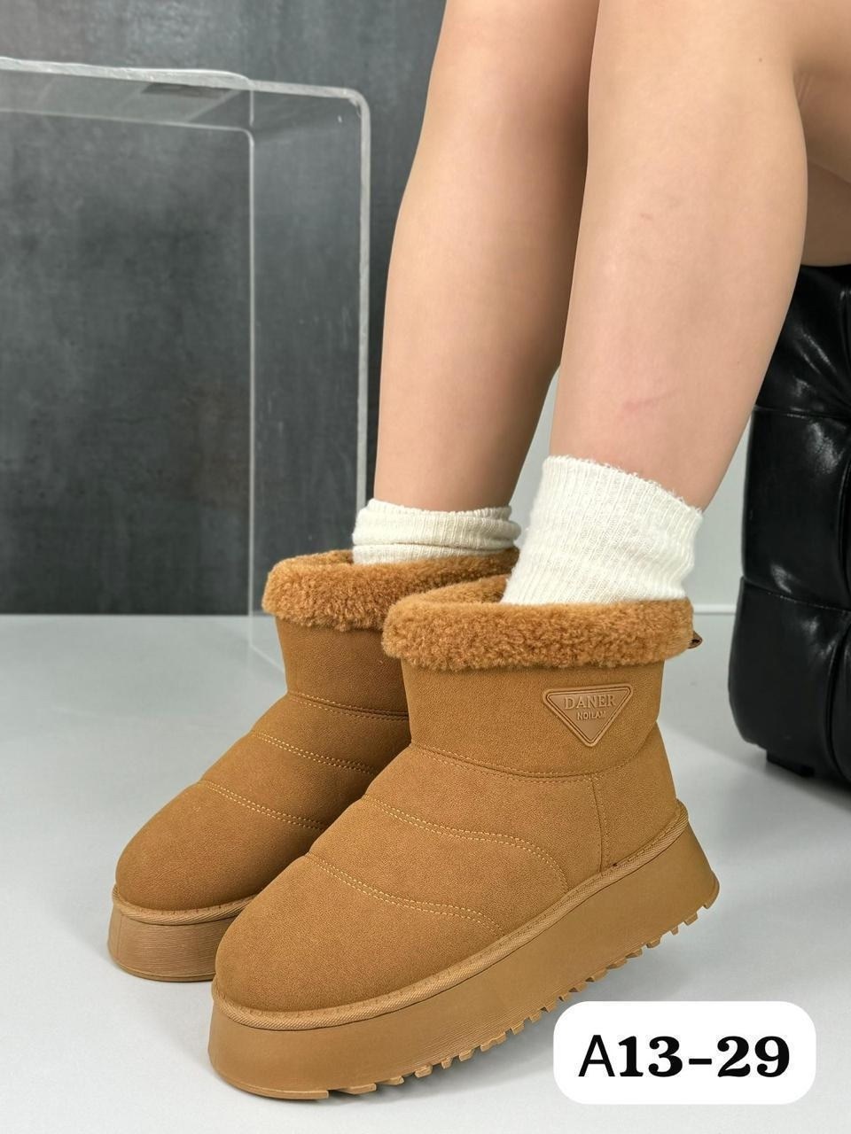 угги женские,угги зимние женские,зимние угги,угги зимние короткие на платформе,угги ugg зимние с мехом короткие на платформе