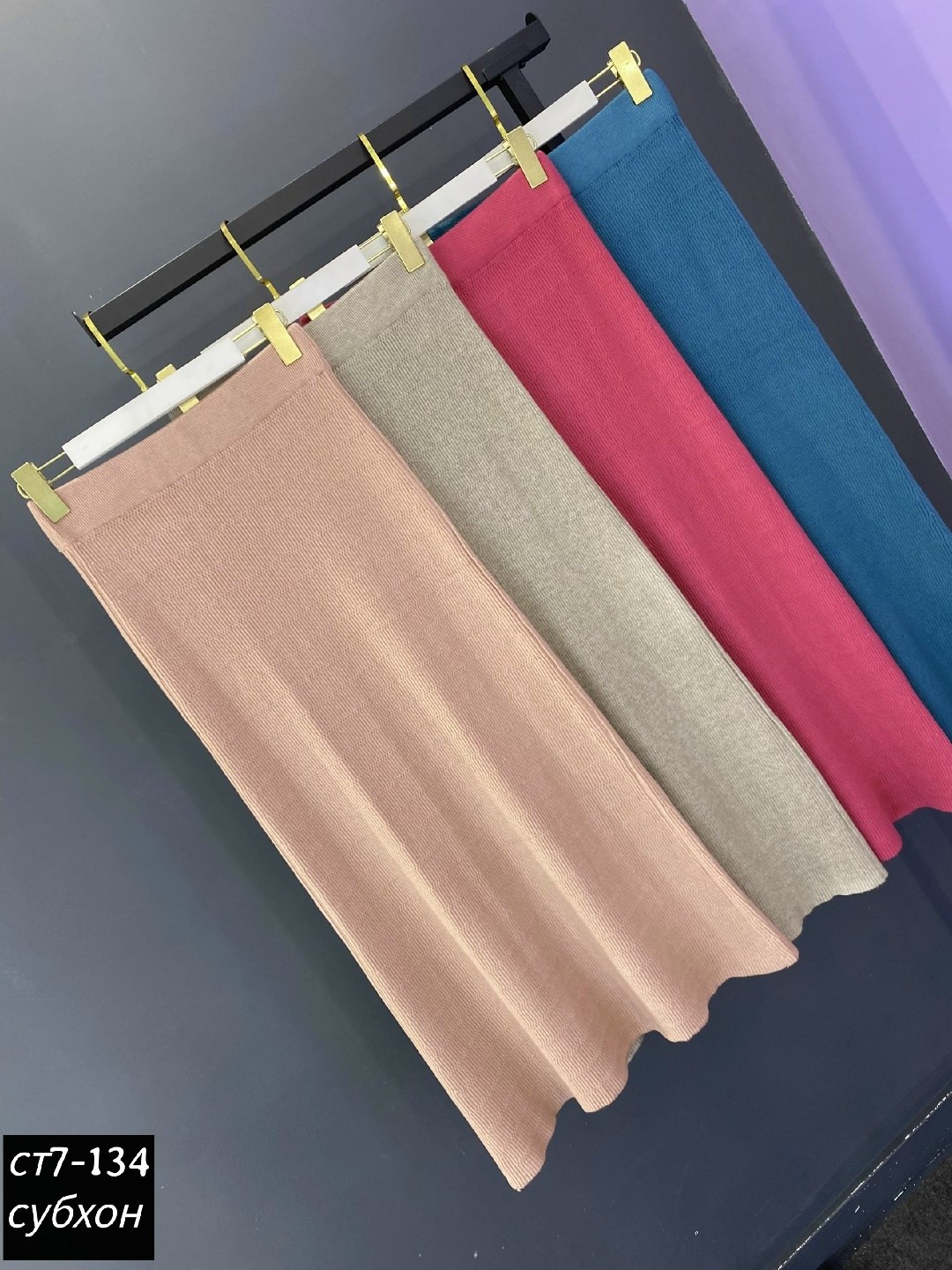 трикотажная юбка,женская трикотажная юбка с высокой талией,длинная женская шерстяная юбка с высокой талией,вязаная юбка,женская трикотажная юбка средней длины