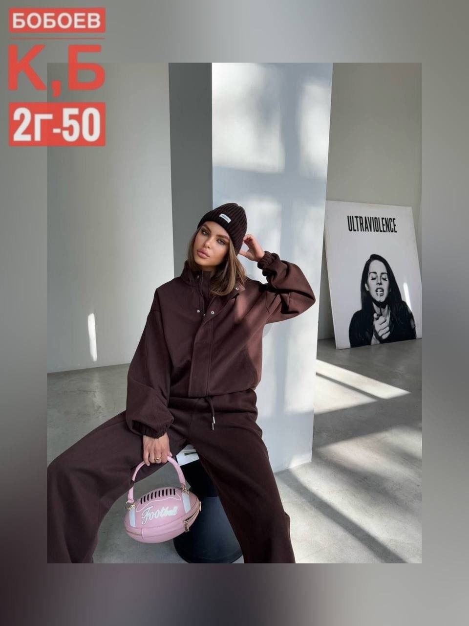 спортивные костюмы ,спортивные костюм,костюм женский,женский спортивный костюм,спортивный костюм бомбер