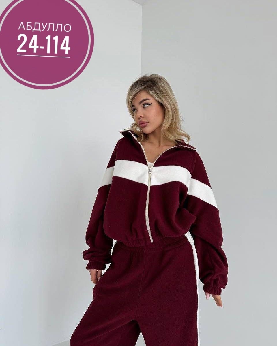 женские костюмы спортивные,повседневный спортивный костюм,женские костюмы на флисе,костюм женский флис полар,женский костюм