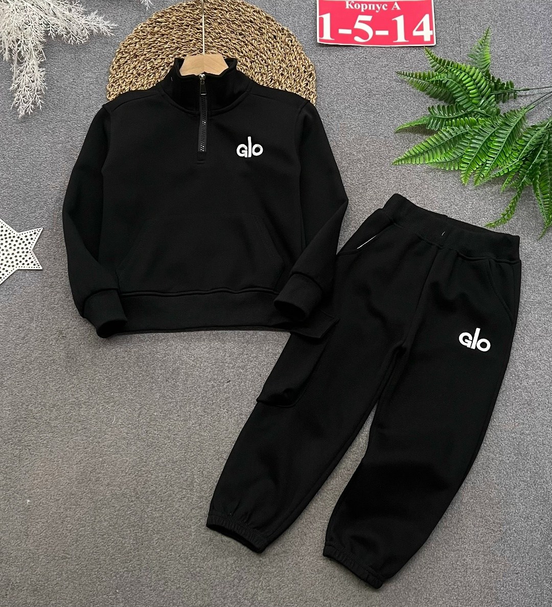 костюм с начесом для мальчика,костюм спортивный для мальчика,костюм детский,спортивный костюм для мальчика с начесом,костюм теплый с начесом для мальчика