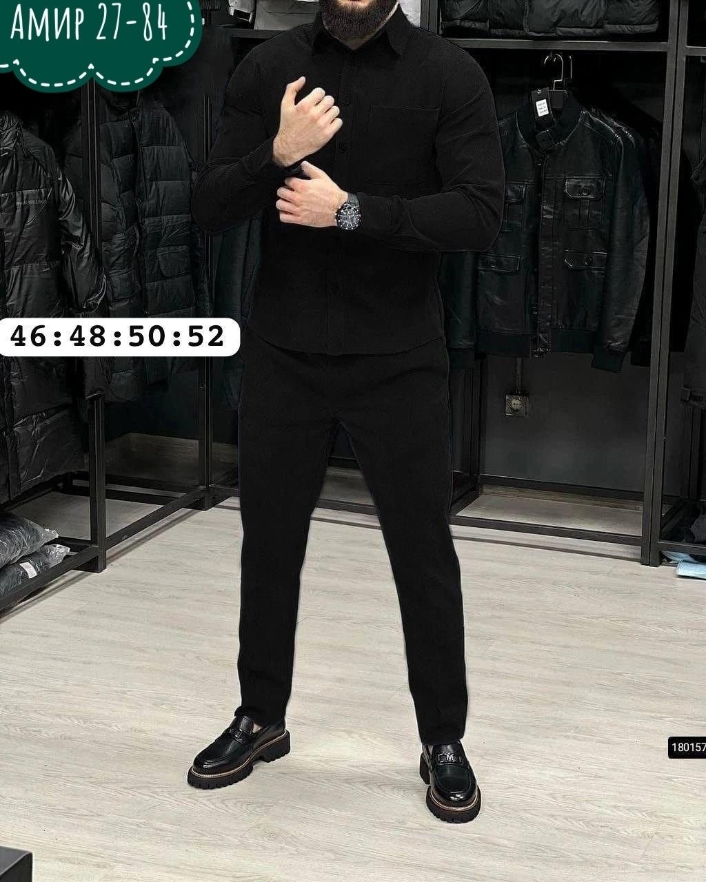 мужской костюм двойка,мужской вельветовый костюм,костюм классика мужской,костюм двойка для мужчин вельвет,спортивные костюмы мужские