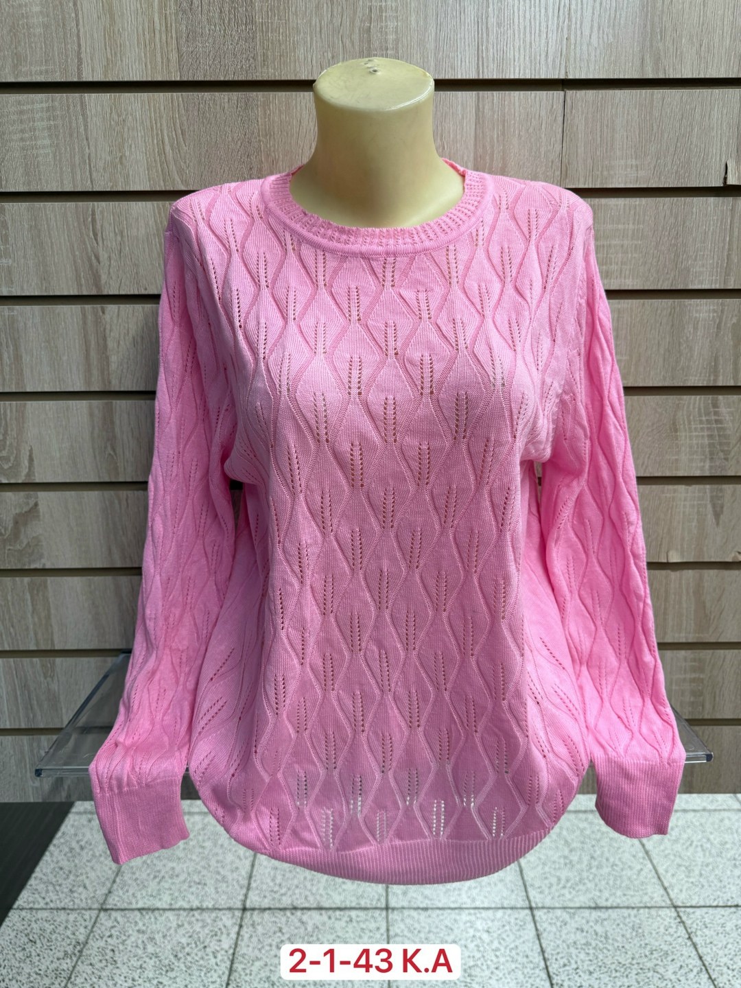 кофта женская,свитера женские,свитер кофта,кофта женская свитер,свитер