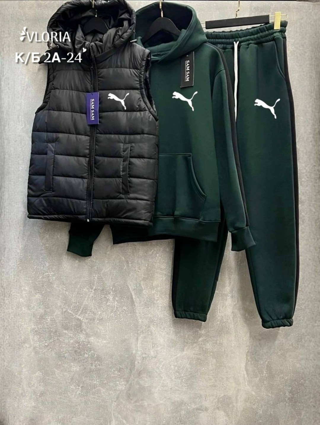 cпортивный костюм теплый,костюм тройка,теплый спортивный костюм на флисе с жилеткой,спортивный костюм теплый на флисе,костюмы спортивные мужские