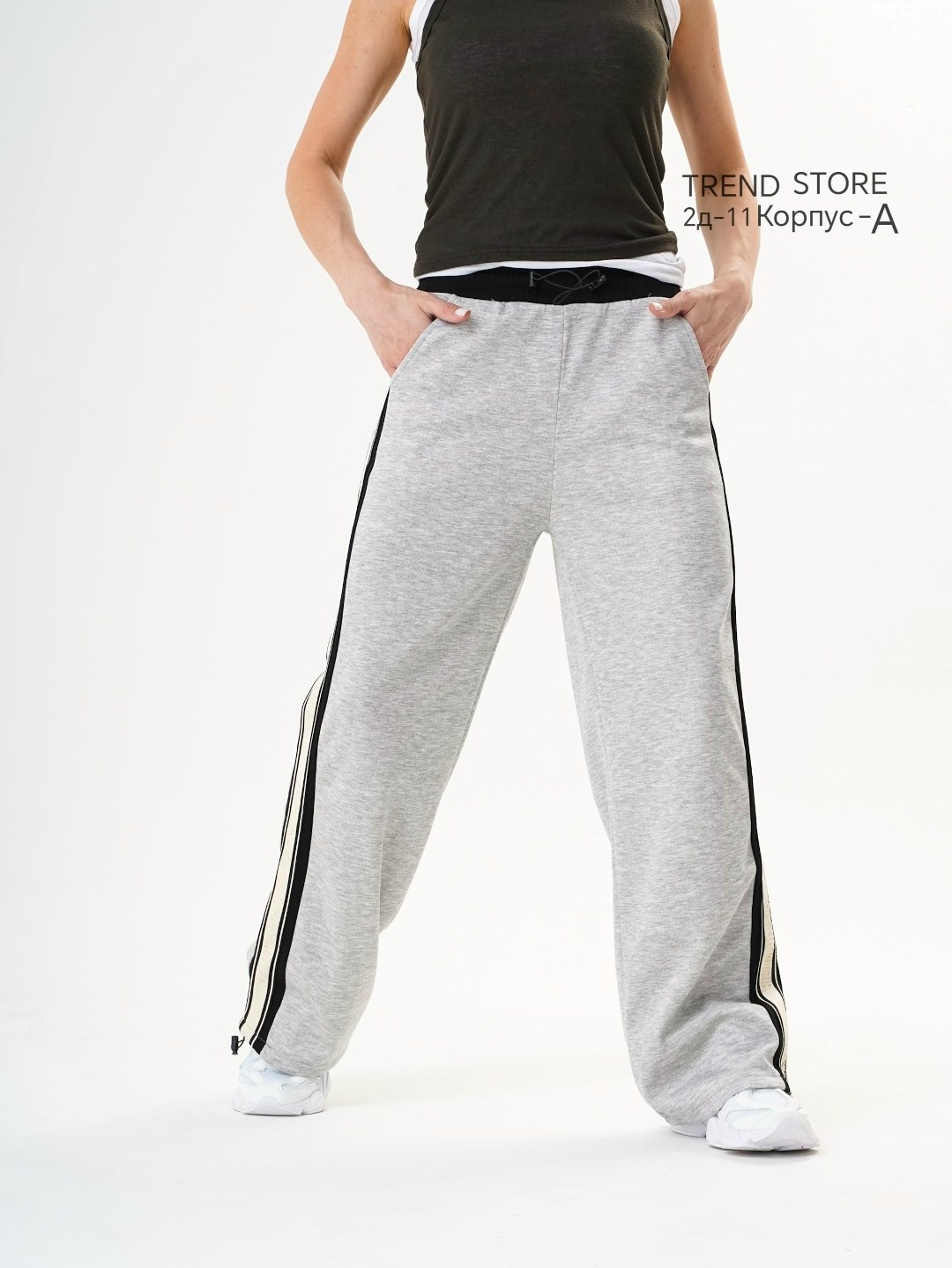 штаны спортивные с лампасами широкие палаццо gassed,спортивные брюки,спортивные брюки палаццо с завязками и лампасами,брюки спортивные свободные палаццо m.i.a,спортивные штаны с лампасами