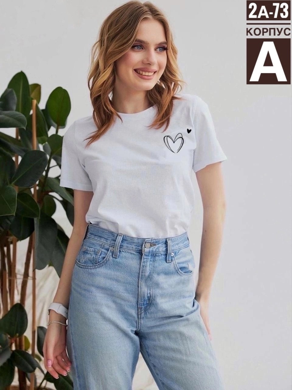 футболка женская,футболка женская белая,блузка элегантная,,футболка оверсайз с принтами