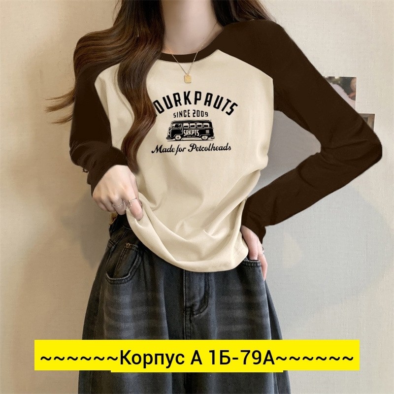 женская футболка реглан (),джемпер для женщин,свитшот женская,футболки с длинными рукавами,женская футболка с длинными рукавами