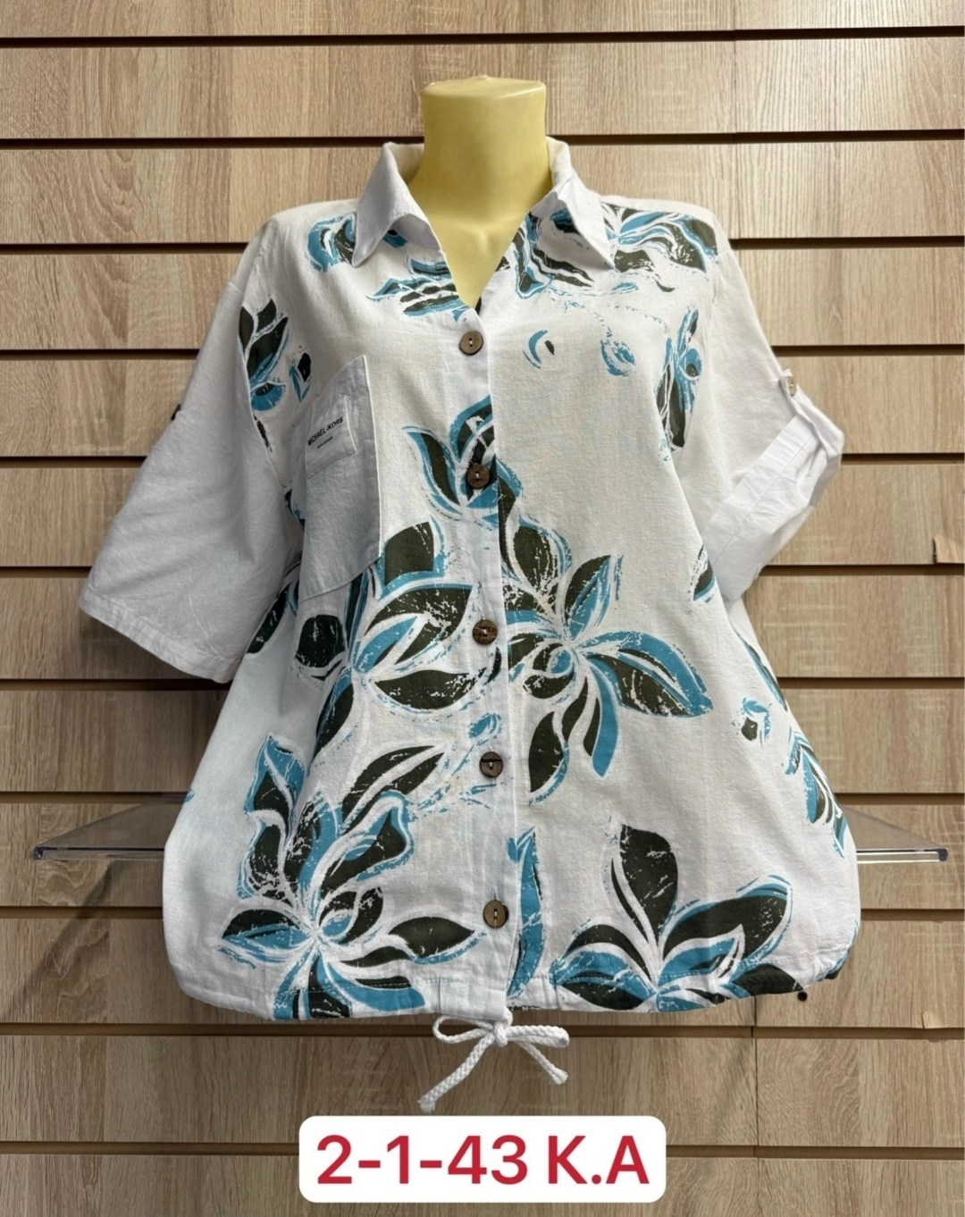 блуза женская большой размер,женская блуза,блузка женская,блузка рубашка женская,женская рубашка